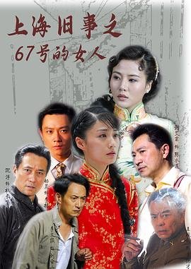 诗歌朗诵《英雄》led背景视频