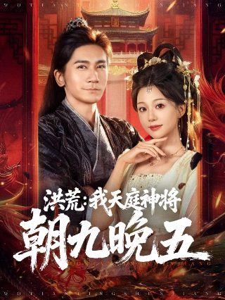 关于《故乡》的资料大全图片高清