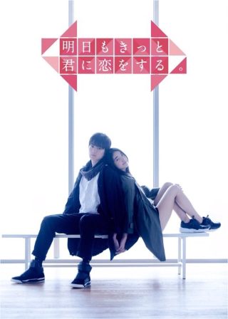 小岛课文背景图片素材高清版