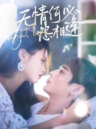 《一件小事》简介400字左右作文四年级下册