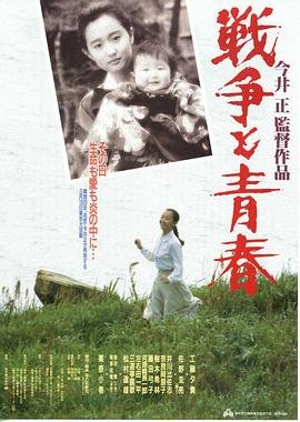 爱在空气中泰剧在线观看高清