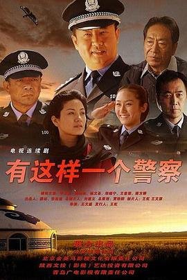 莫欺老年穷死者为大盗墓者的眼泪