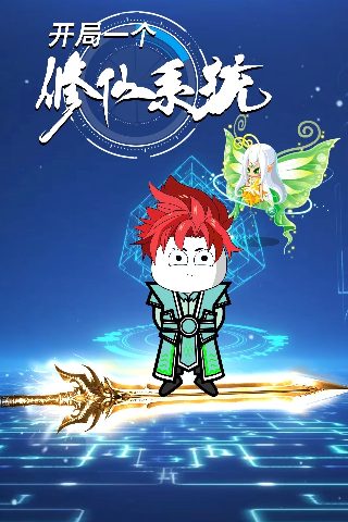 二十二陶喆