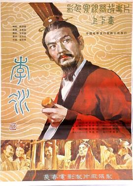 痴人之爱2025中字版免费观看