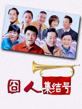 九天玄鸟2025