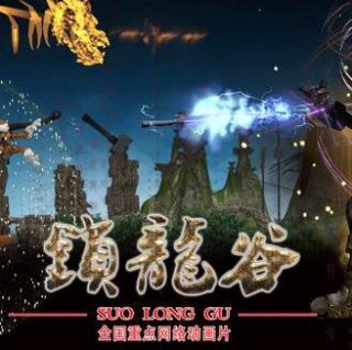 歌曲《悬溺》原唱视频
