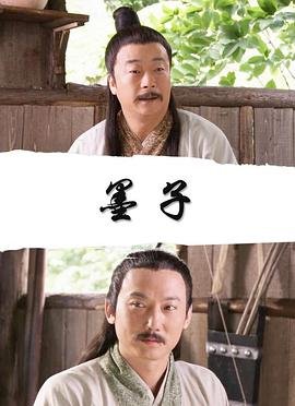 神探狄仁杰第一部30集全集免费播放下载