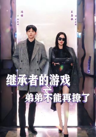 鬼灭之刃第一季漫画图片大全
