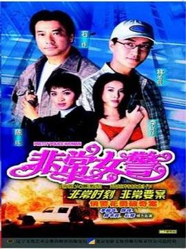 唔该借歪 夸克