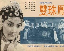 韩剧美丽的日子民哲爸爸
