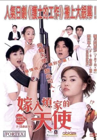 一生一世在线观看第11集电视剧