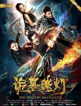 展望什么电视剧