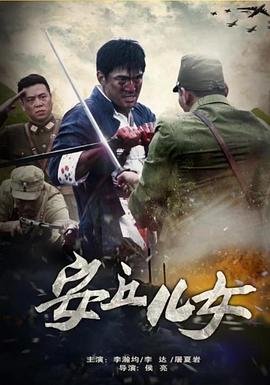 中国刑警803第二季下载迅雷