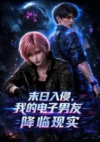 新笑傲江湖2021版