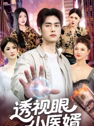 肯豆最新时尚图片