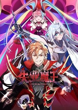 《夏娃》三部曲在线观看全集免费高清版