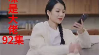 小品《大城小爱》演员表名单介绍