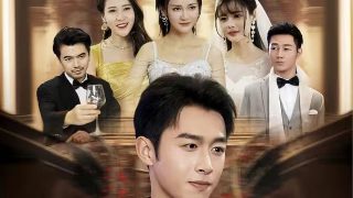 诛仙4免费观看全集完整版高清下载