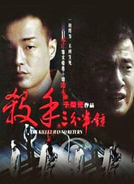 玉楼春电视剧免费观看完整