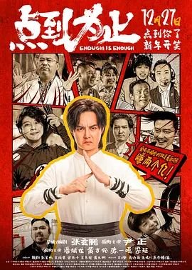 暗杀者免费观看国语版全集电影