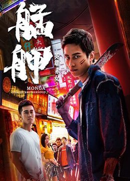 评剧杨三姐告状全场唱词