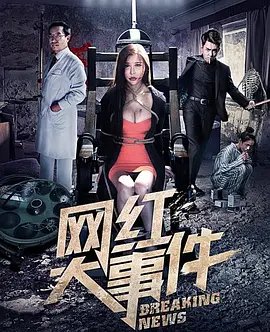冰封重生之门合集