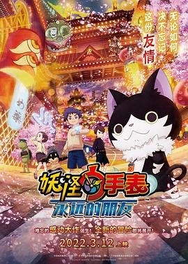 环球旅行书籍