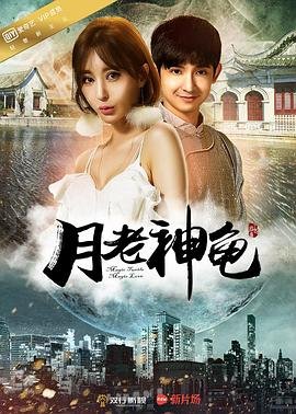 龙须沟话剧在线观看