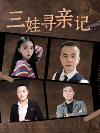 奥特曼国语全集免费下载中文版