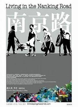 散文《遇见》读后感500字左右作文