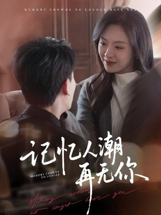 五一看剧app