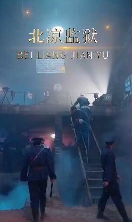 《隐世华族》大结局是什么样的呢视频在线观看