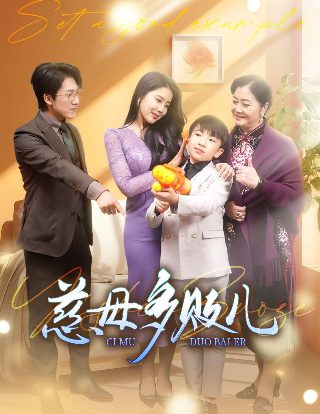吞噬星空266集完整版免费观看