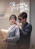 方队观后感600左右