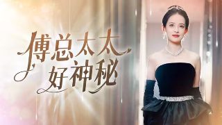 安徒生雏菊思维导图