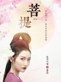 红衣少女演员表名单大全介绍图片