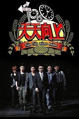 红皇后第一季在线