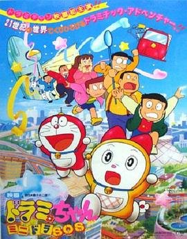 黑莲花攻略手册动漫免费观看