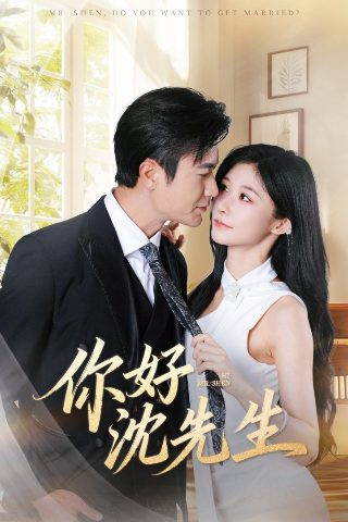惊魂记完整版国语版