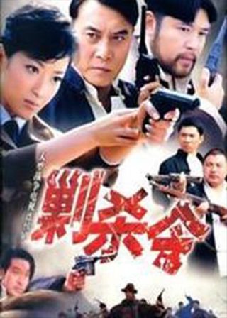 不一样的她漫画在线观看全集