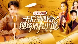 《游子吟》原文背景资料简介