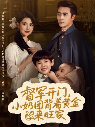 问问星星吧在线观看免费