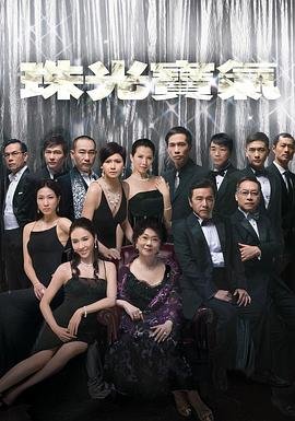 我靠恶意逆转人生漫画免费下拉式