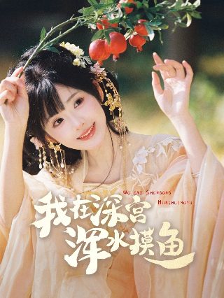 《大学》诵读视频大全集完整版下载免费