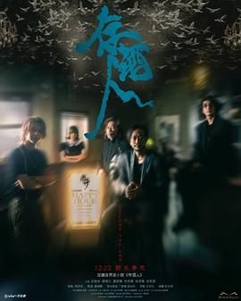 《乡村爱情5》在线观看全集高清版下载安装视频
