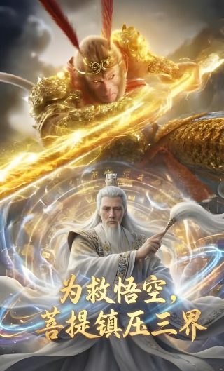 鹿鼎记黄晓明版未删除国语