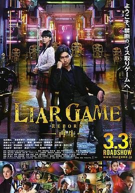 向风而行第33集全集播放视频