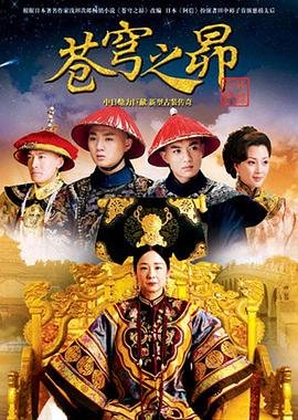 歌曲《好运来》伴奏曲谱图片下载安装手机版