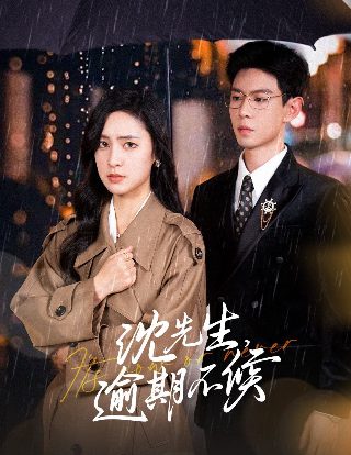 《小丑》国语版免费观看全集中文翻译版下载