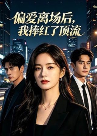 还珠格格第一部免费全集在线观看